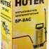 Опрыскиватель Huter SP-8AC, аккумуляторный, наплечный, 8л, желтый/черный [70/13/53]